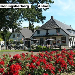 Hotel Restaurant De Koningsherberg